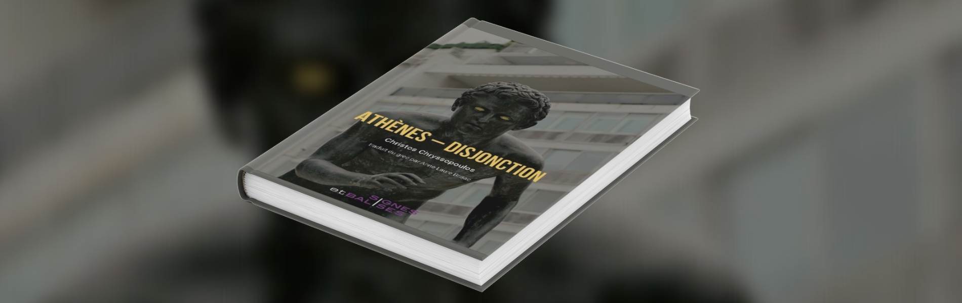 Chronique "Histoire" de Mare Nostrum