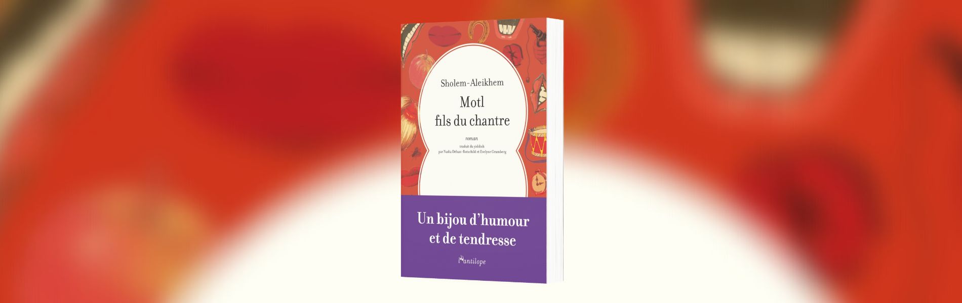 Aleichem Cholem, Motl, fils du chantre