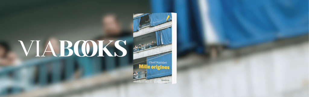 Charif Majdalani, Mille origines