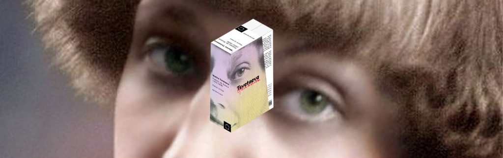 Marina Tsvetaeva - Poésie lyrique : poèmes de Russie (1912-1920) - chronique de Jean-Jacques Bedu - mare Nostrum