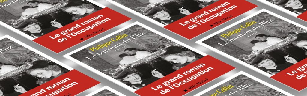 Philippe Collin, Le barman du Ritz