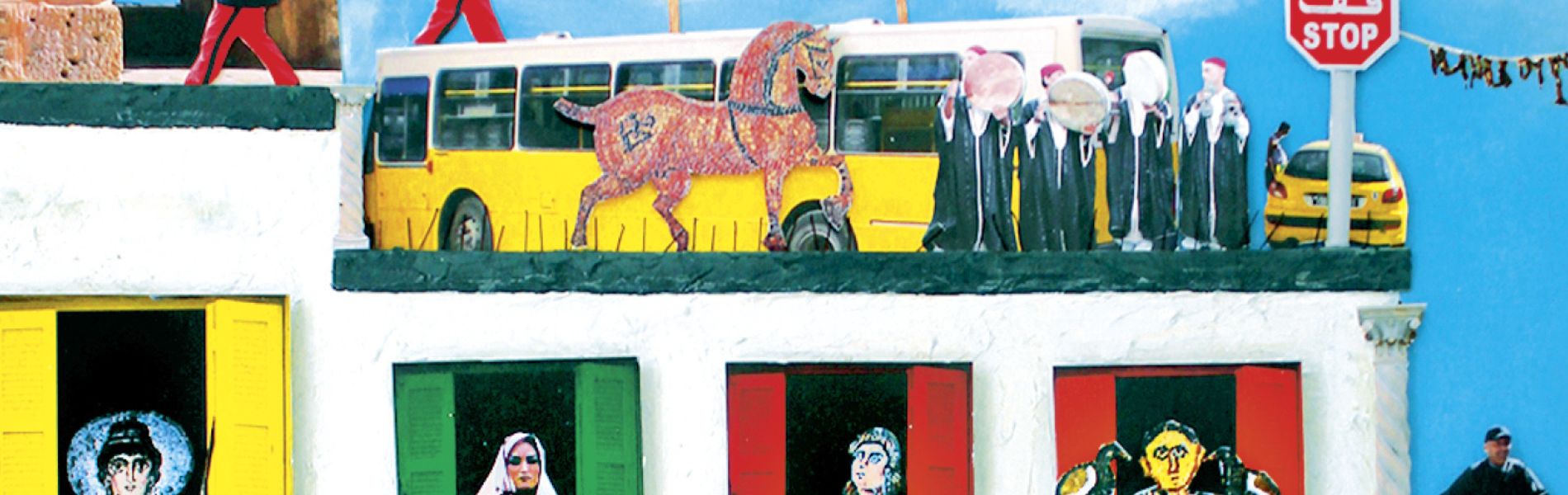 Aymen Daboussi, Les carnets d'El-Razi