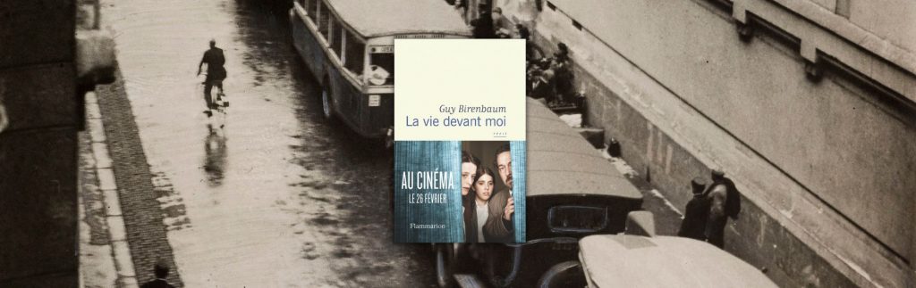 Guy Birenbaum, La vie devant moi